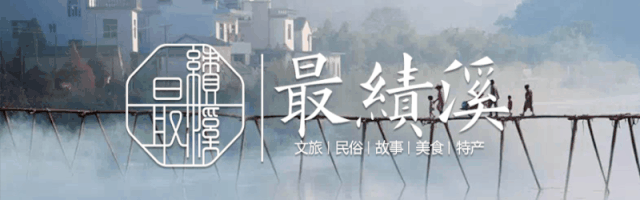 致富经胡再明_明祖陵胡仁生_致富经刘明辉