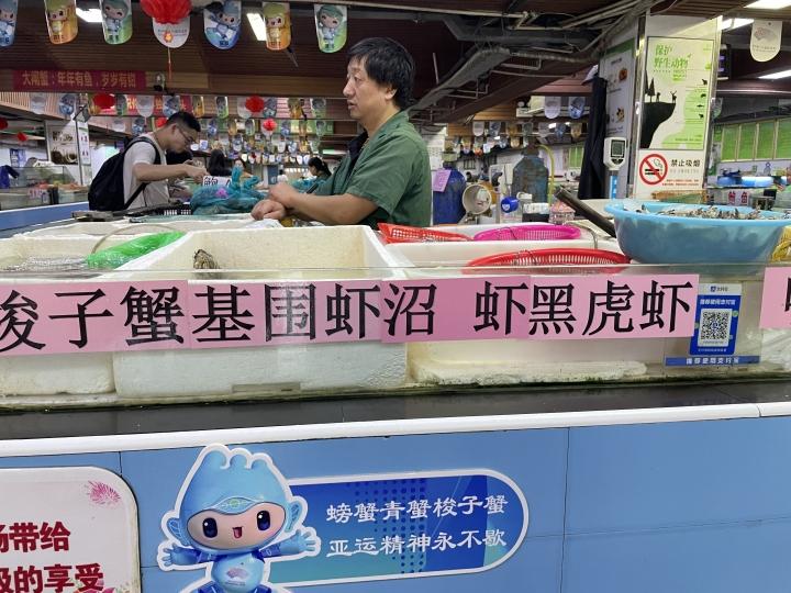 基围虾的养殖成本和条件_基围虾养殖技术培训_基围虾养殖技术视频