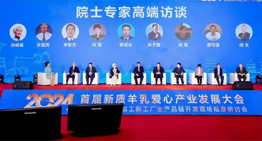 农村养奶山羊视频_致富经 奶山羊养殖视频_养奶山羊的利润