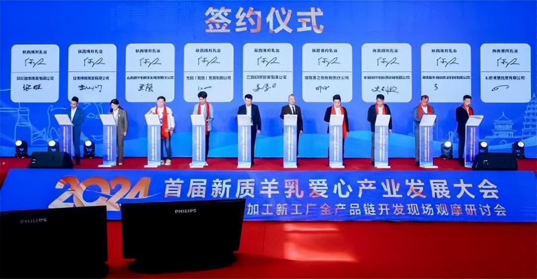 致富经 奶山羊养殖视频_养奶山羊的利润_农村养奶山羊视频
