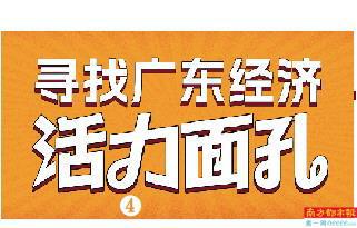 蜂农