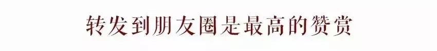 养殖沙鱼_沙地养殖_沙鳢养殖技术