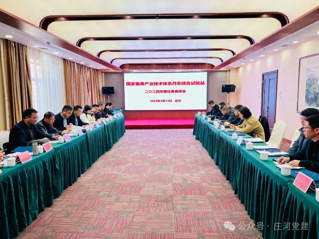 柞蚕养殖效益_传统养殖柞蚕技术_柞蚕养殖技术视频