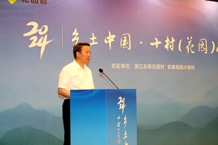 邵康为金华致富经_邵康为金华致富经_邵康为金华致富经