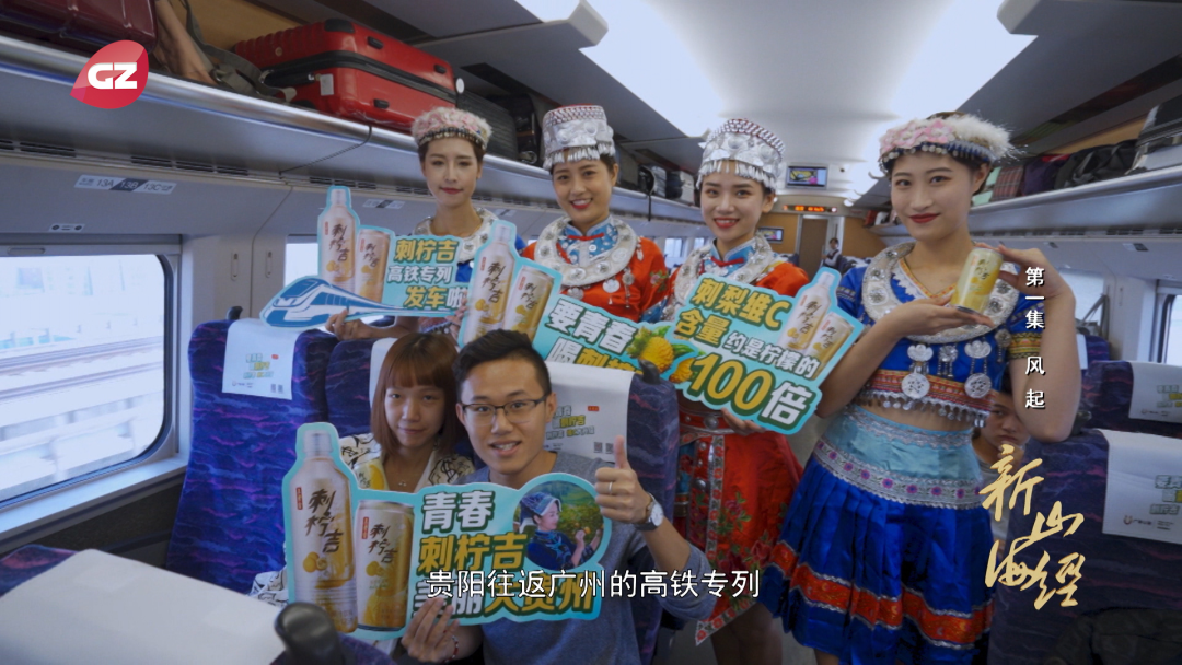 贵州的穷人_贵州农村致富项目_贵州有人上致富经吗