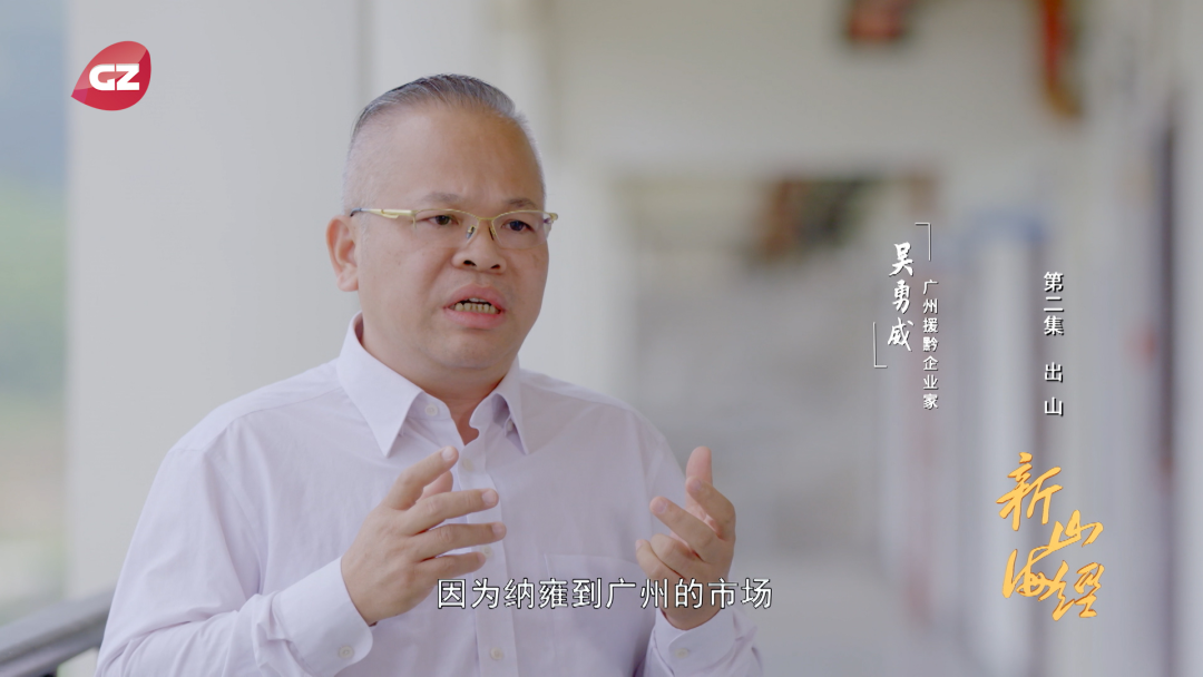 贵州农村致富项目_贵州有人上致富经吗_贵州的穷人