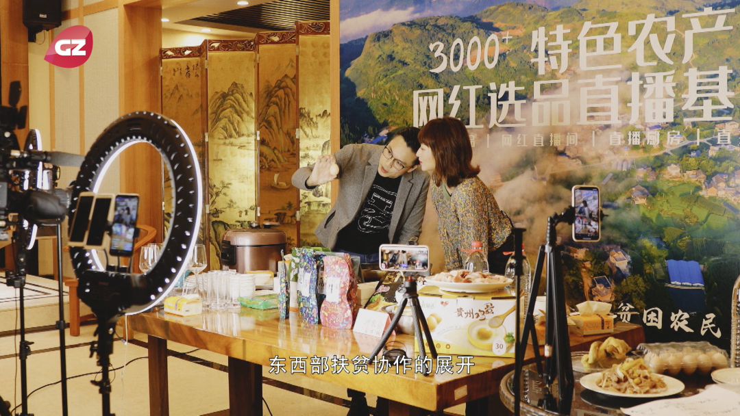 贵州有人上致富经吗_贵州的穷人_贵州农村致富项目