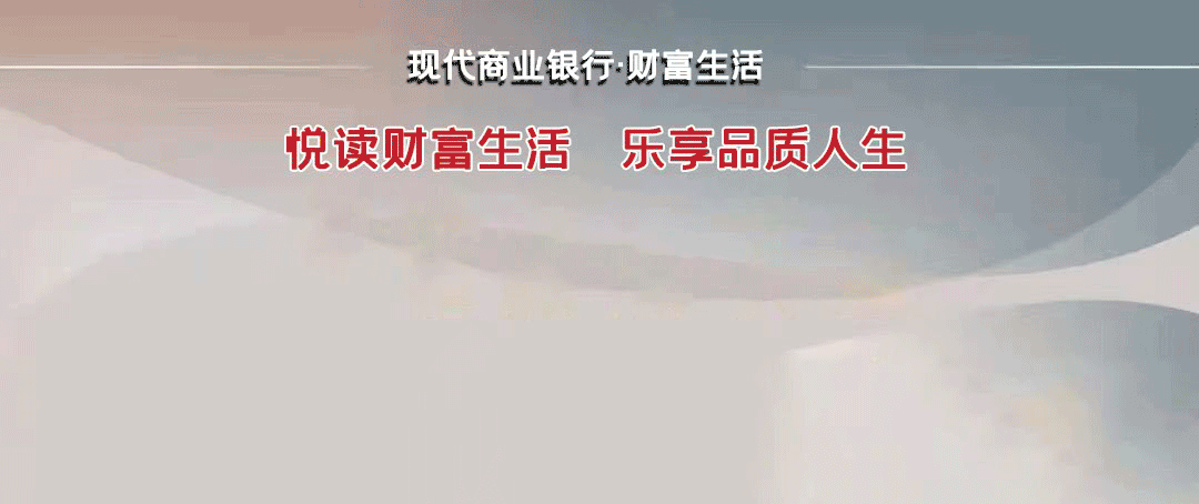 优质银行评价经验客户的话术_银行如何评价优质客户经验_优质银行评价经验客户怎么写