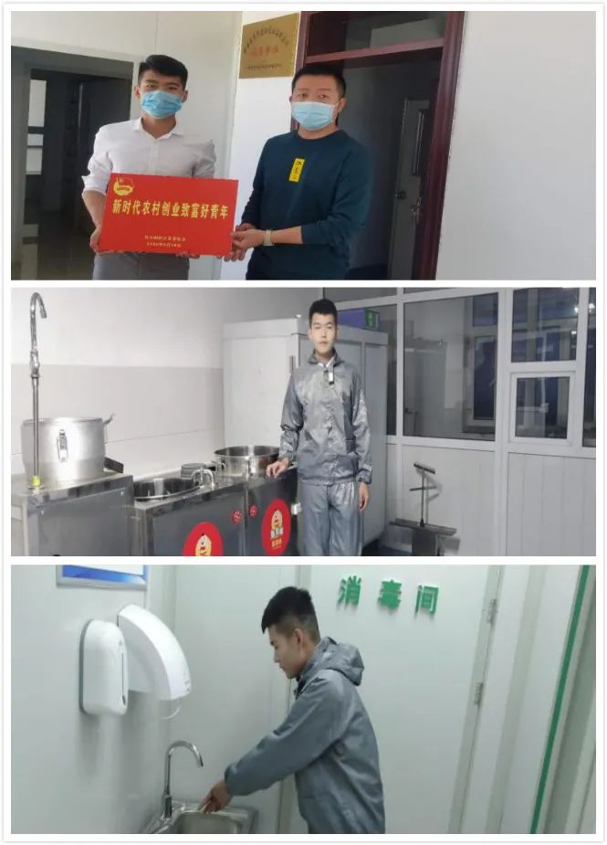 致富养殖各种面条_致富养殖_肉驴养殖成本低农村致富好项目