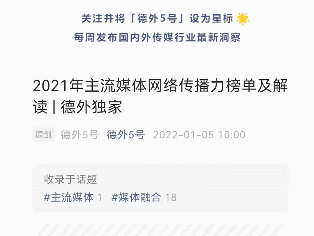 视频致富大全下载_视频致富大全在线观看_致富经大全视频