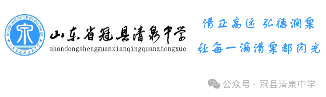 电教优质课怎么讲_电教优质课学习经验_电教优质课作品特色亮点
