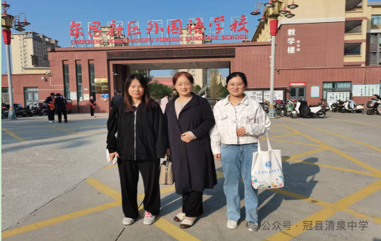 电教优质课学习经验_电教优质课作品特色亮点_电教优质课怎么讲