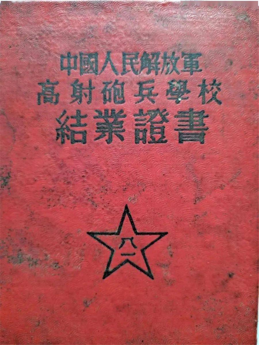 致富军人养殖道路有哪些_军人养殖致富道路_部队养殖