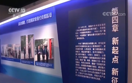 杨建中央电视台致富经_中央致富频道视频_中央台致富经联系方式