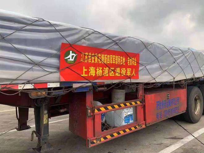 军人养殖致富道路_部队养殖_致富军人养殖道路有哪些
