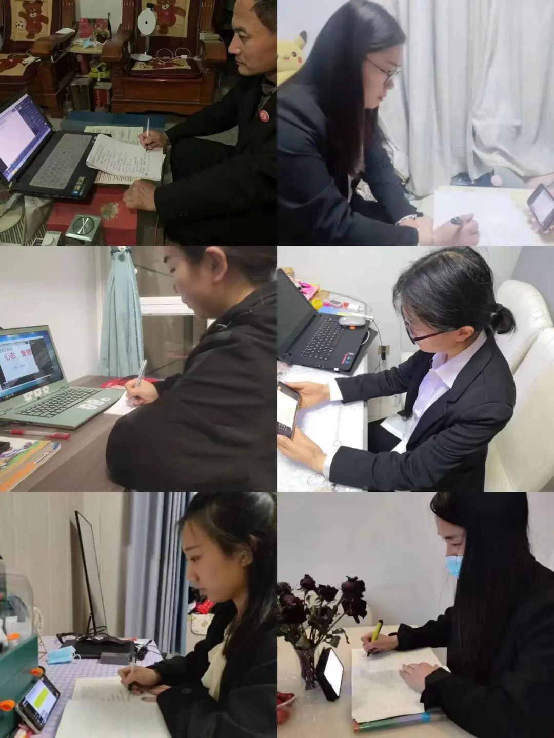 优质网课分享经验_网络课程分享_网课经验分享活动总结