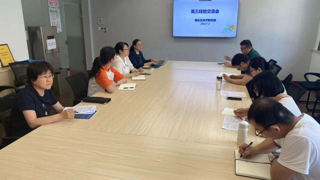 优秀经验交流材料_优质学习经验交流_优秀经验交流发言稿