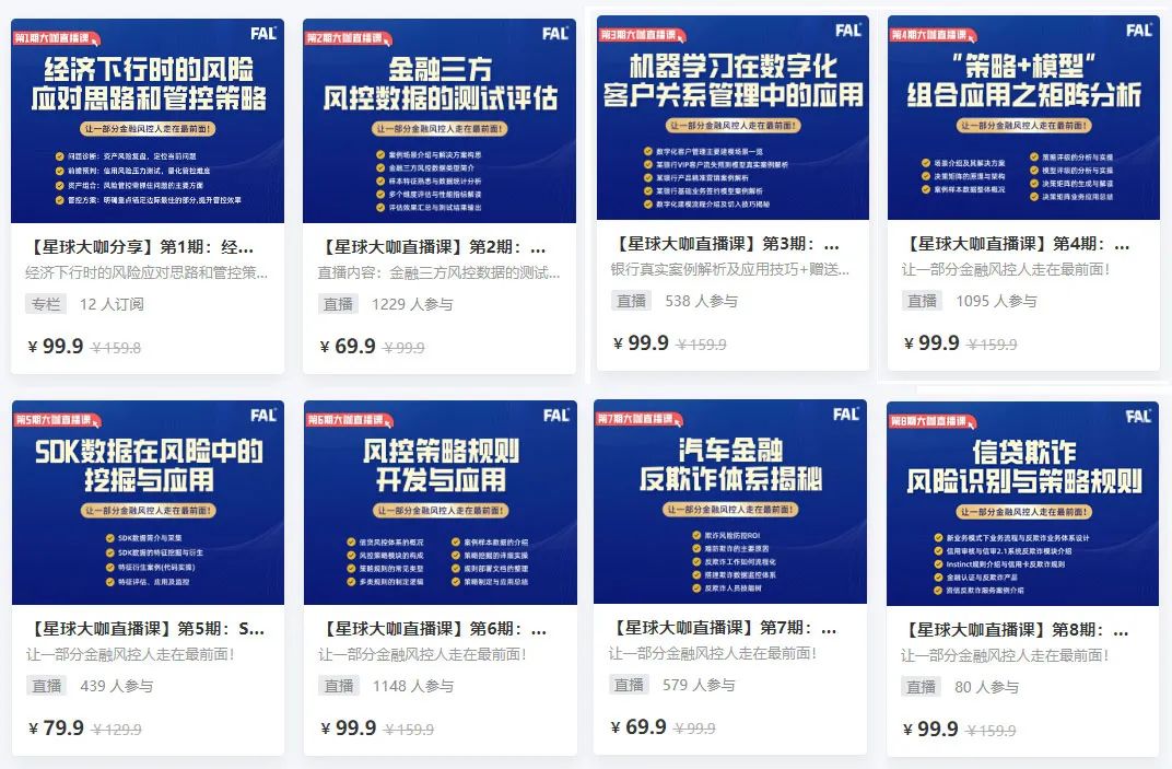 优质回答的经验和策略_策略优质回答经验怎么写_策略精选