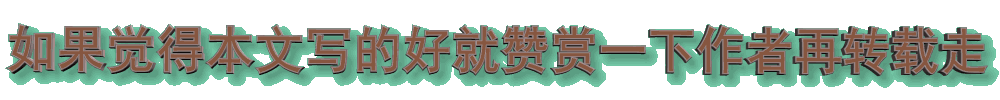 农村种植致富好项目视频_种植致富小技术视频教程_种菜视频致富经