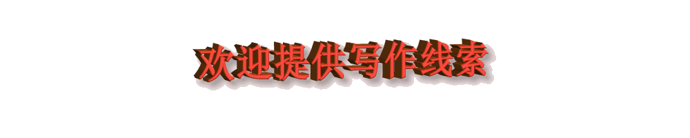 种菜视频致富经_农村种植致富好项目视频_种植致富小技术视频教程