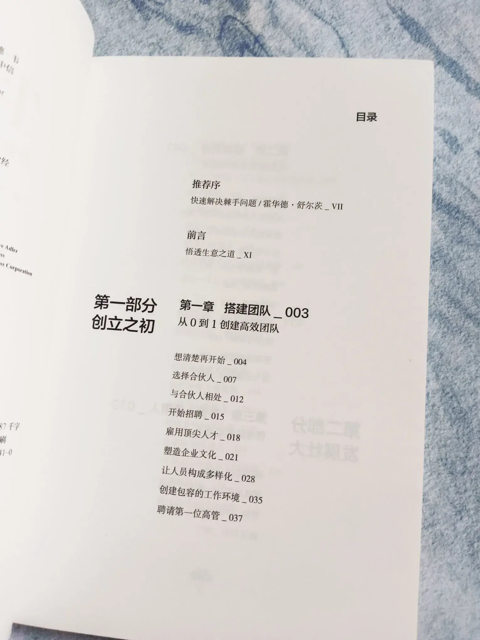 选取优质经验公司的标准_优质公司如何选取经验_选取优质经验公司的理由