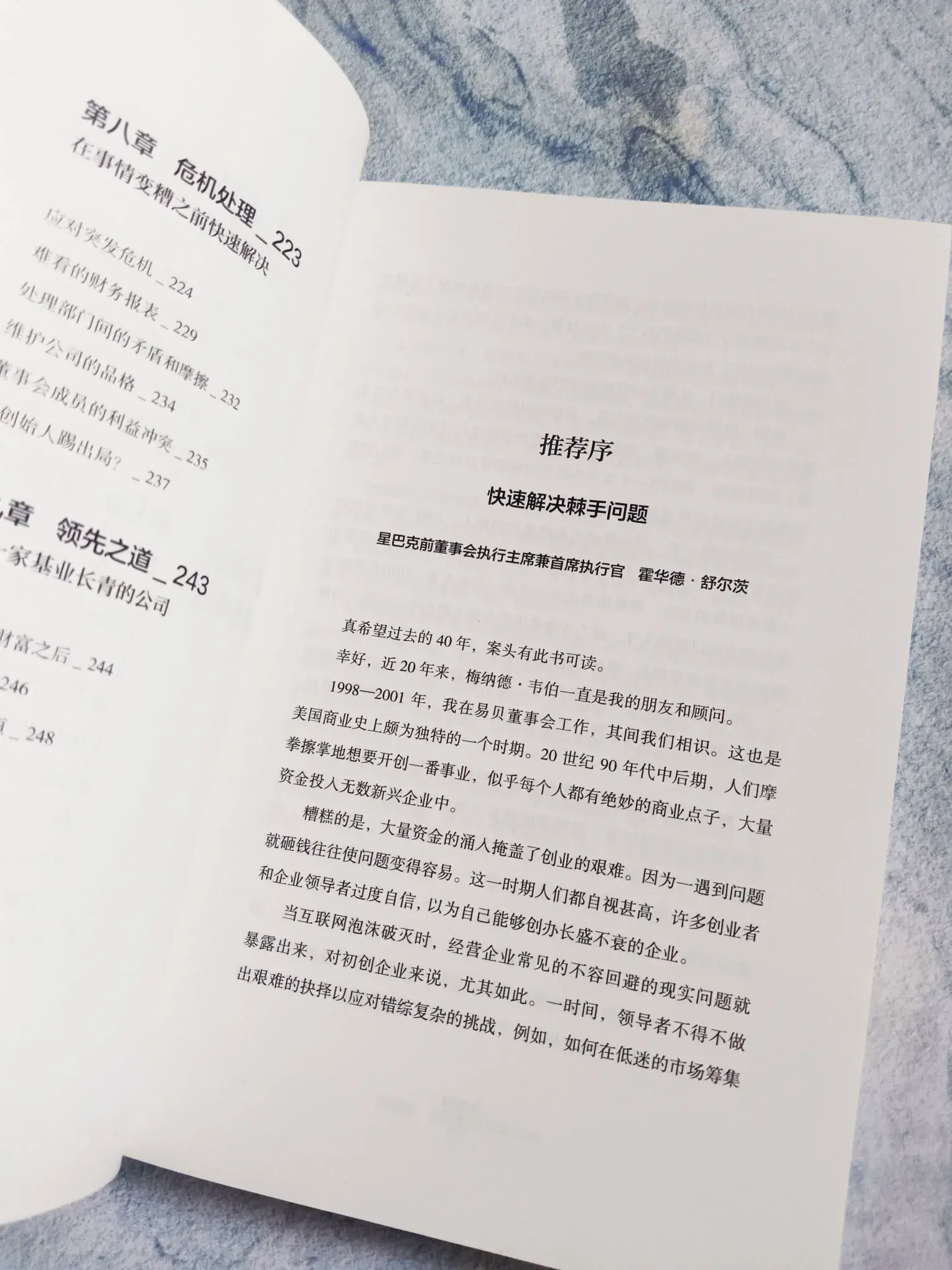 优质公司如何选取经验_选取优质经验公司的理由_选取优质经验公司的标准
