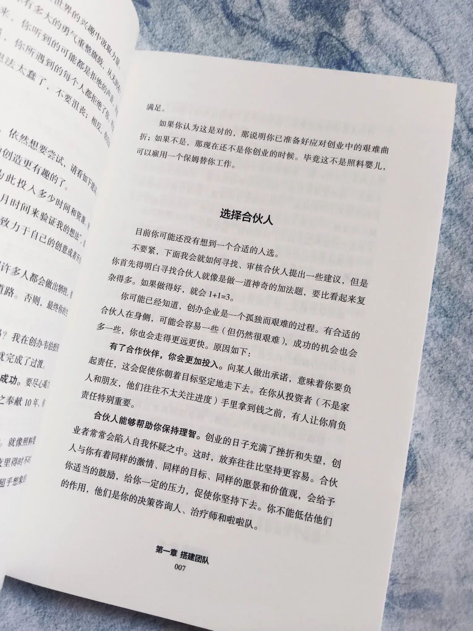 优质公司如何选取经验_选取优质经验公司的理由_选取优质经验公司的标准