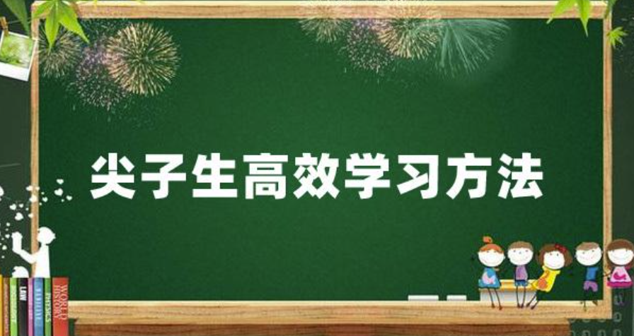 策略优质回答经验的句子_优质回答的经验和策略_策略优质回答经验的问题