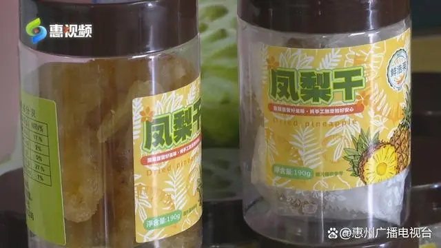 致富种植凤梨图片_凤梨种植致富_凤梨种植成本