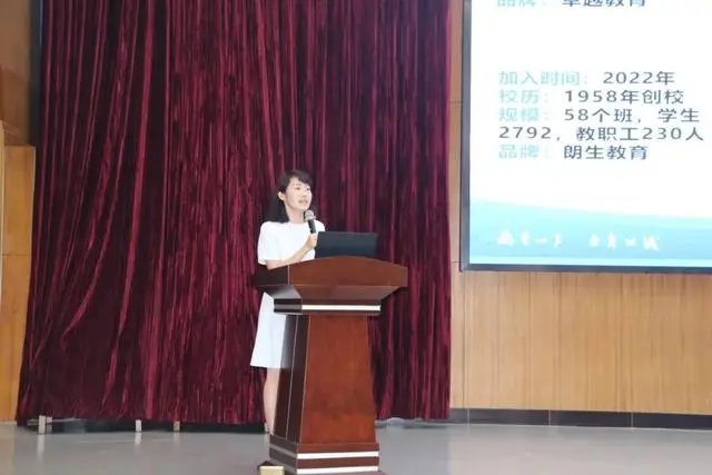 建设创新建_新优质学校创建心得体会_创建新优质学校的经验