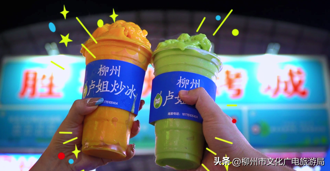 抖音旅游优质博主经验_抖音旅游类博主_抖音上的旅游博主靠什么赚钱