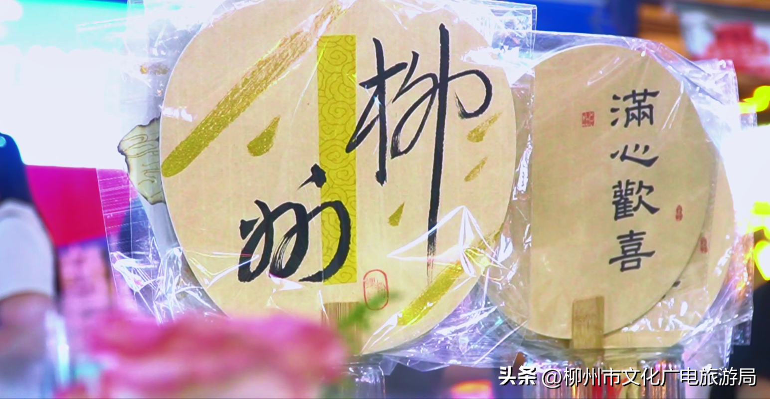 抖音上的旅游博主靠什么赚钱_抖音旅游优质博主经验_抖音旅游类博主