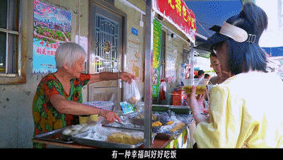 抖音上的旅游博主靠什么赚钱_抖音旅游类博主_抖音旅游优质博主经验