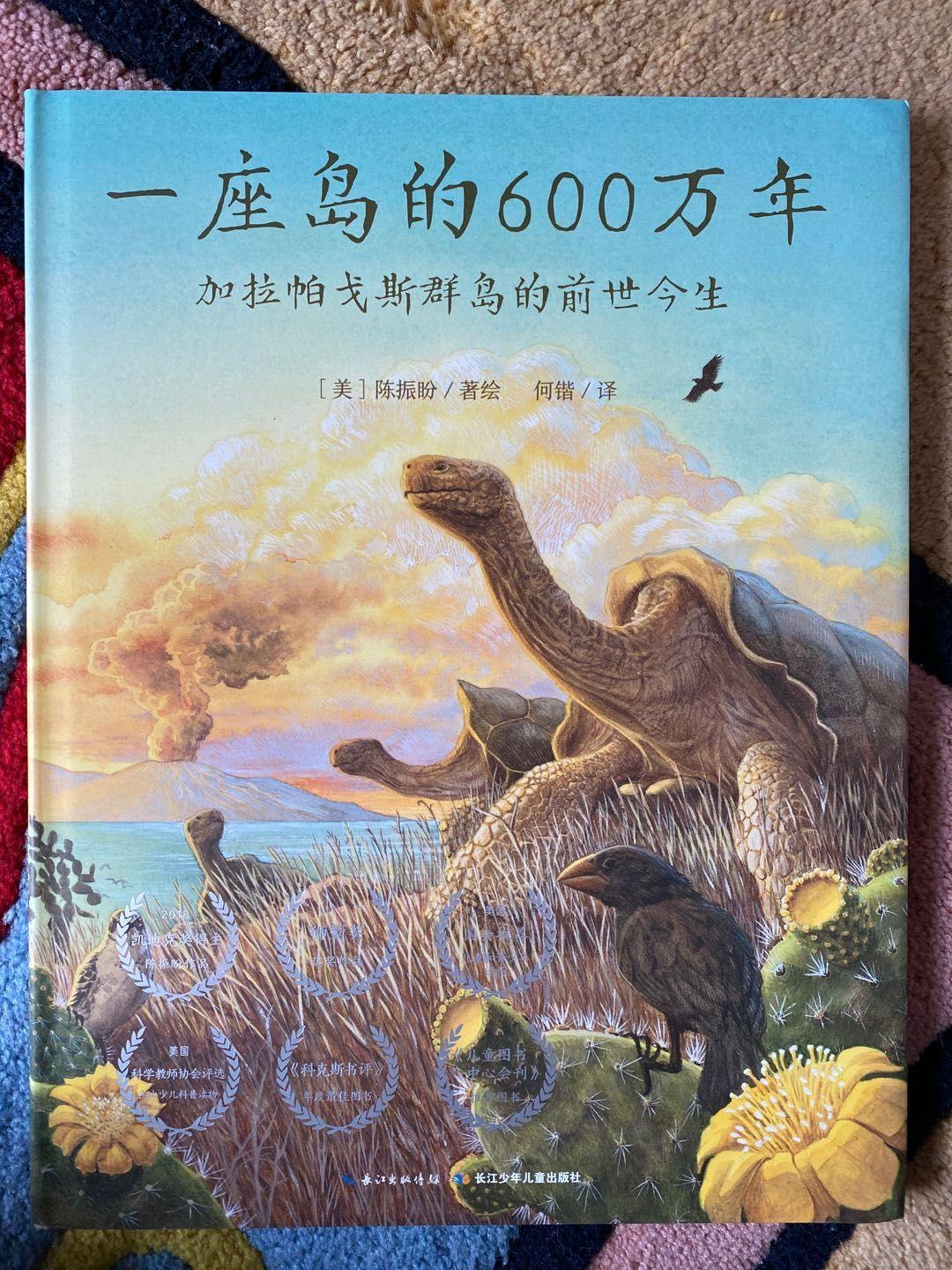 人工养殖穿山甲视频_穿山甲养殖技术视频_致富经养殖穿山甲视频