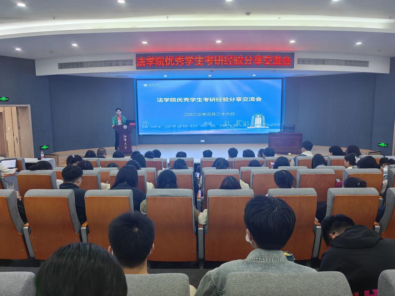 优质课经验分享稿_优质课经验材料_优质课获奖经验发言稿题目