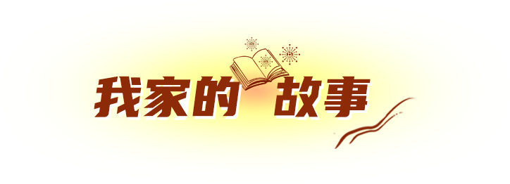 致富经黑猪养殖_致富经散养黑猪视频全集_养殖黑猪致富项目