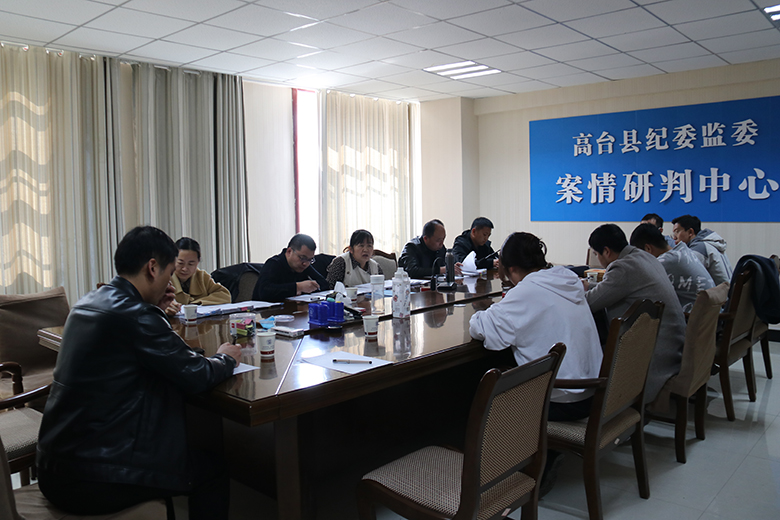 纪检办案经验总结_优质纪检案件办案经验_纪检办案案件优质经验材料