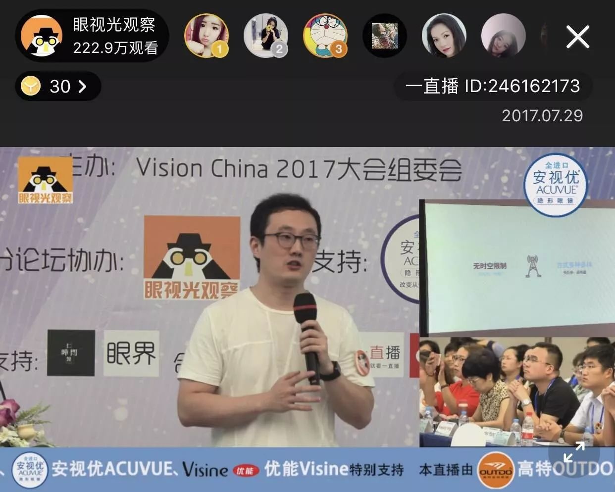 怎么回答感想的问题_优质回答的经验与感想_感想优质回答经验怎么写
