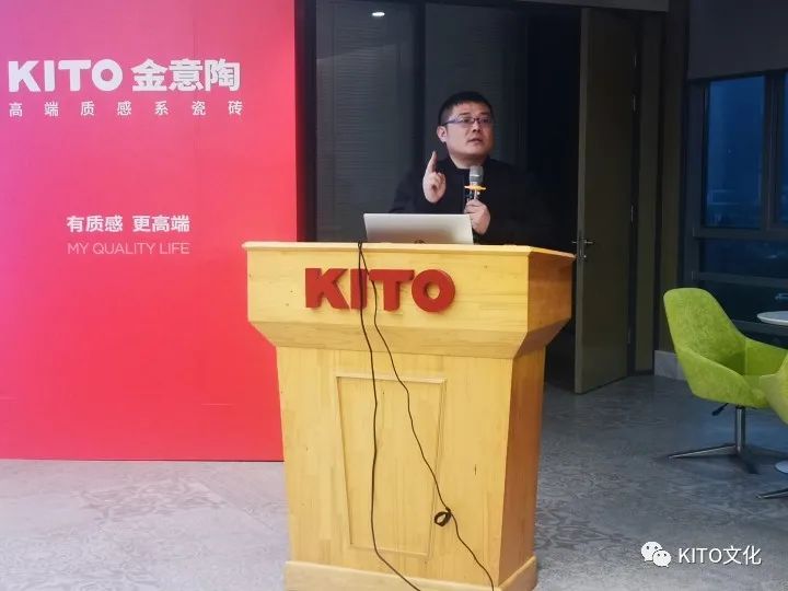 致富经开瓷砖厂_致富瓷砖厂开工仪式_致富瓷砖厂开业时间