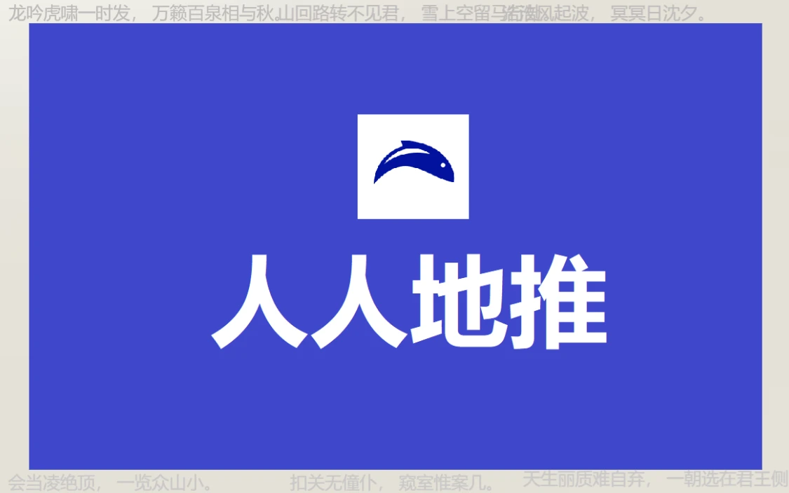 经验丰富平台优质_丰富经验怎么写_优质丰富经验平台的意义