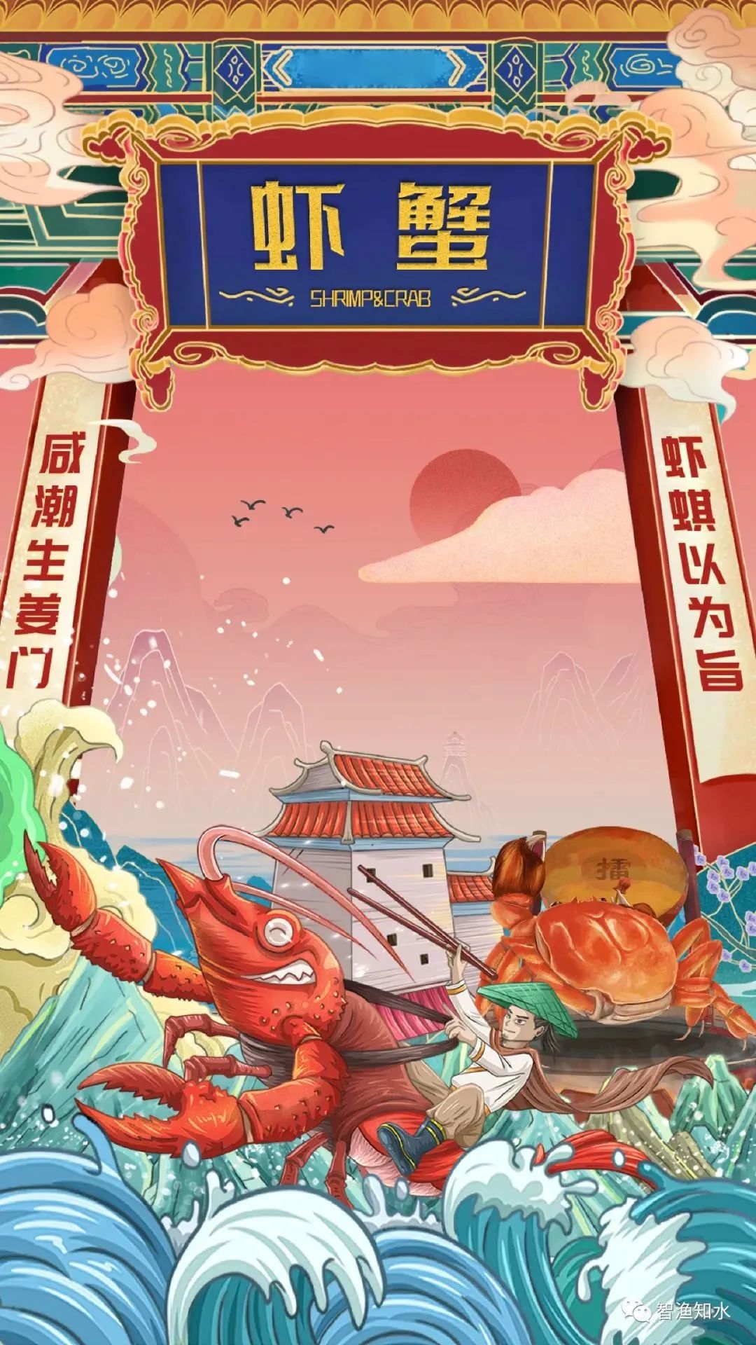 山东罗非鱼养殖基地_山东罗非鱼养殖技术_养殖山东罗非鱼技术规程