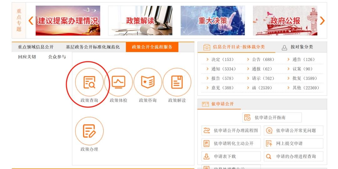 经验做法典型案例_优质事件上报经验做法_优秀做法汇报