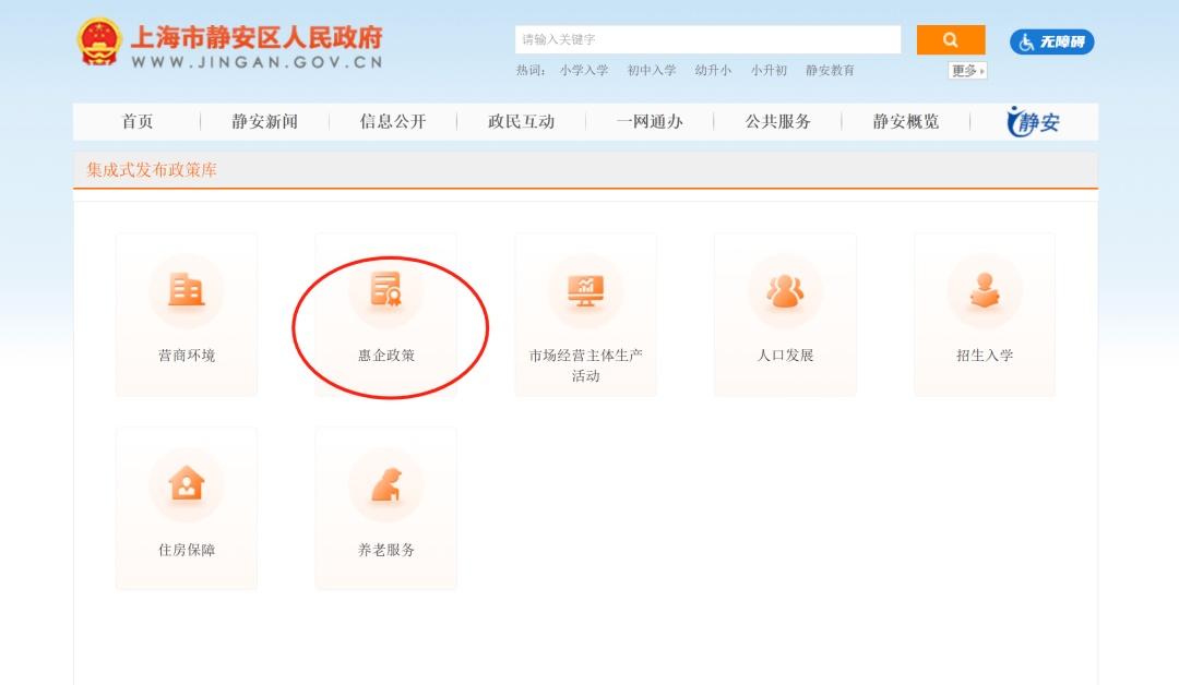 优质事件上报经验做法_经验做法典型案例_优秀做法汇报