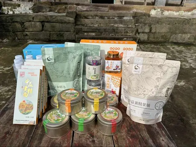 致富经广州黄丽珊_致富经广州黄丽珊_致富经广州黄丽珊