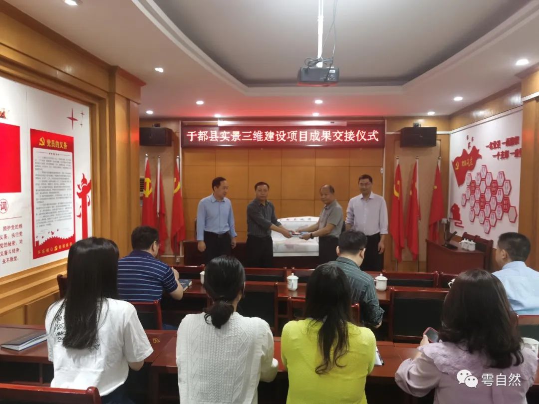 致富经2023年最新全部视频_致富经2017-124_致富经一亩地赚40万