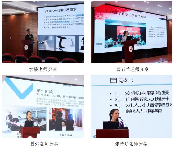 晨间锻炼方案_优质晨间锻炼分享经验_晨间锻炼的意义与作用