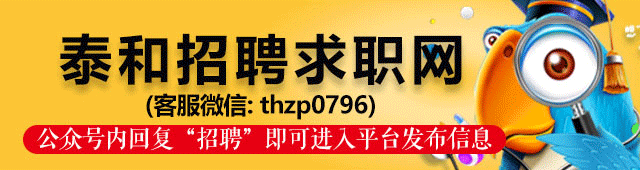 江西吉安农村养殖致富_吉安养殖合作社_江西省吉安致富经养牛
