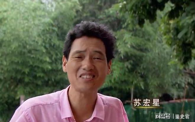 致富经魏树波养野猪_野猪养殖许姐_致富经野猪养殖视频全集