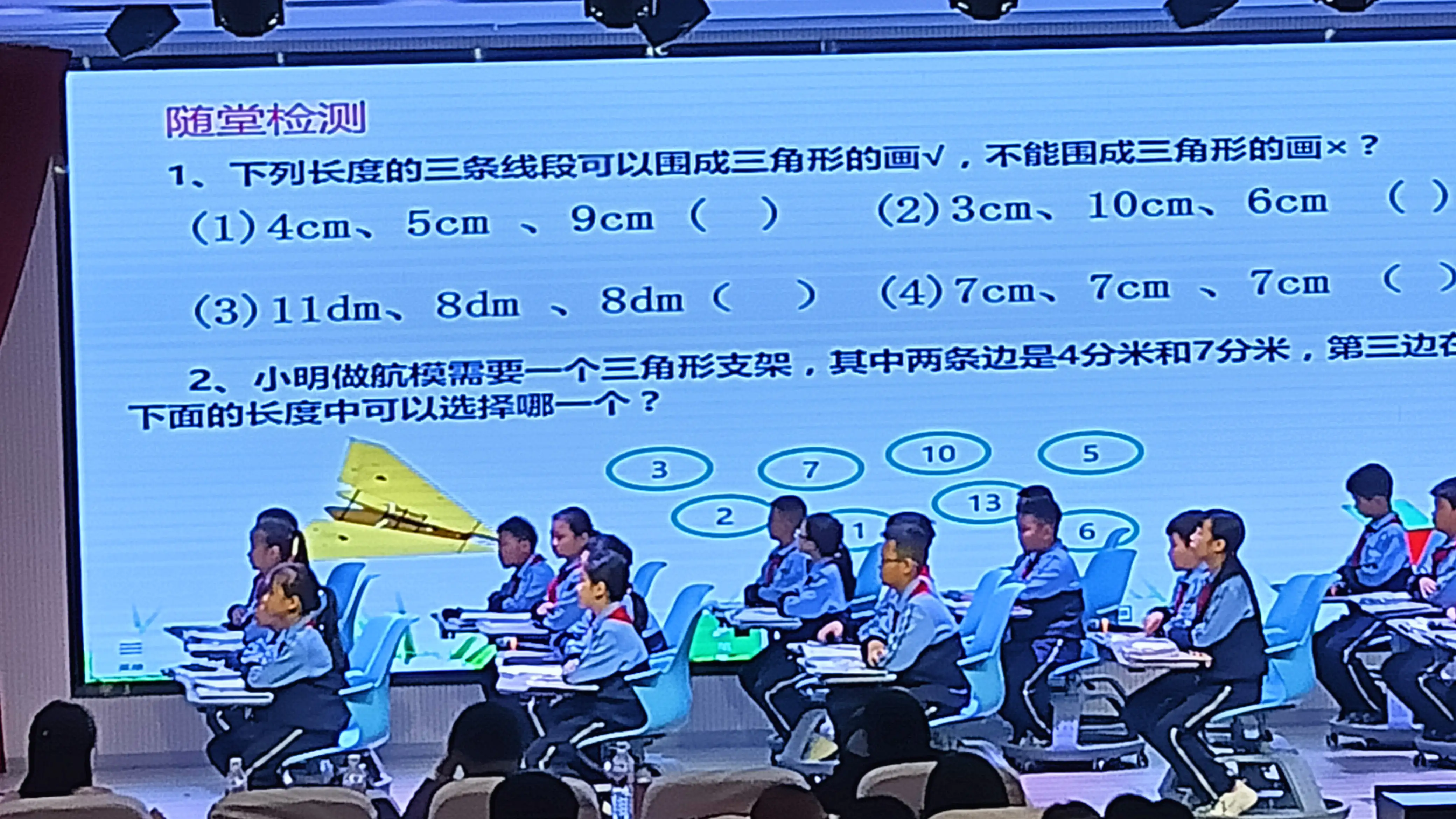 优质课经验分享稿_优质课经验材料_优质课总结发言稿