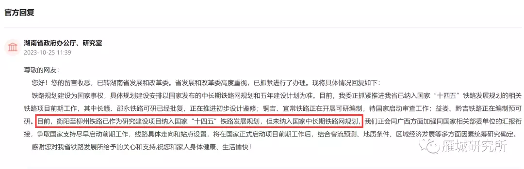 广西桂林富豪榜_桂林脱贫致富_桂林致富经